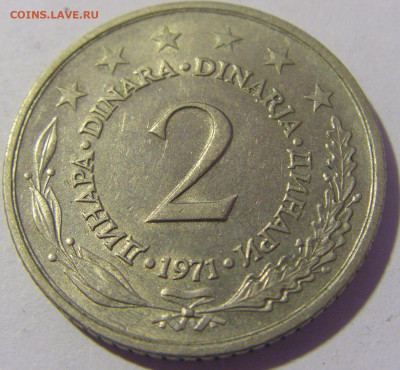 2 динара 1971 Югославия №1 26.11.2022 22:00 МСК - CIMG1360.JPG