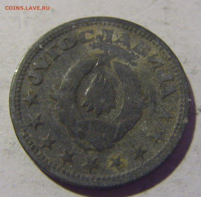 1 динар 1945 Югославия №2 26.11.2022 22:00 МСК - CIMG1394.JPG