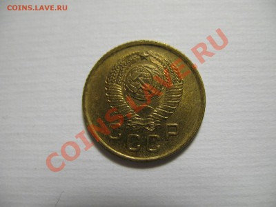 1 копейка 1957г штемпельная до 7.12.11г. 22:00 МСК - IMG_2830.JPG