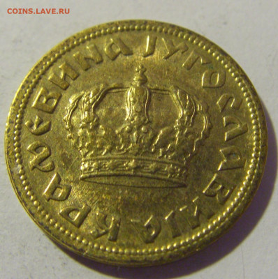 50 пара 1938 Югославия №1 26.11.2022 22:00 МСК - CIMG1454.JPG
