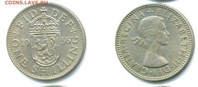 Великобритания 1 шиллинг, 1956 до 24.11 - GB1shil1956
