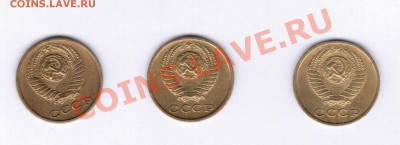 Разные ли штемпели 2 коп 1974 г.? - 2 к 1974 а