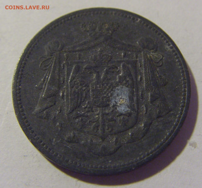 10 пара 1920 Югославия №2 26.11.2022 22:00 МСК - CIMG1510.JPG