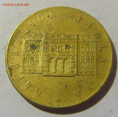 200 лир 1981 ФАО Италия №1 26.11.2022 22:00 МСК - CIMG1538.JPG