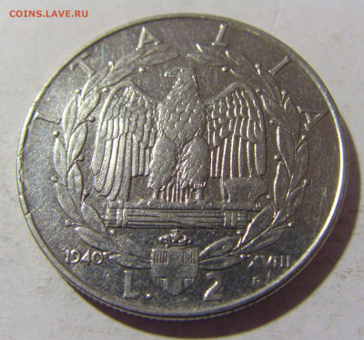2 лиры 1940 Италия №1 26.11.2022 22:00 МСК - CIMG1556.JPG