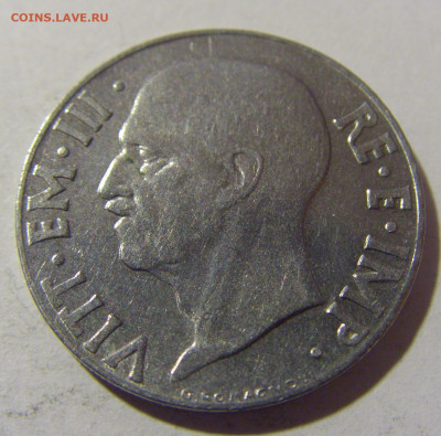 20 чентезимо 1941 Италия №1 26.11.2022 22:00 МСК - CIMG1634.JPG
