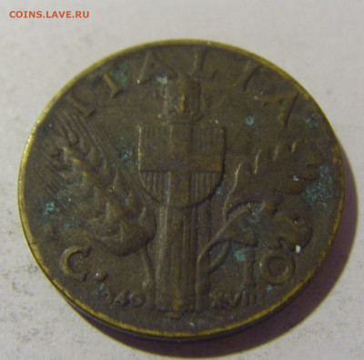 10 чентезимо 1940 Италия №1 26.11.2022 22:00 МСК - CIMG1656.JPG