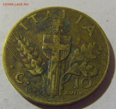 10 чентезимо 1940 Италия №2 26.11.2022 22:00 МСК - CIMG1660.JPG