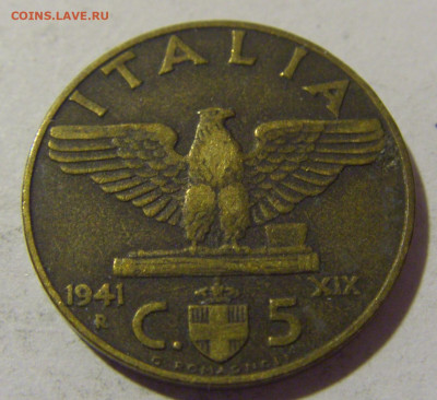 5 чентезимо 1941 Италия №1 26.11.2022 22:00 МСК - CIMG1664.JPG