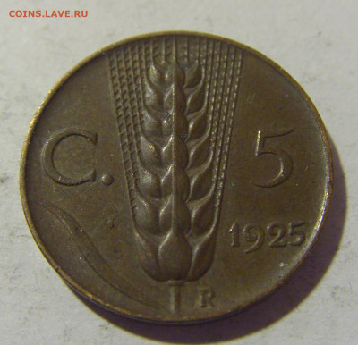 5 чентезимо 1925 Италия №1 26.11.2022 22:00 МСК - CIMG1672.JPG