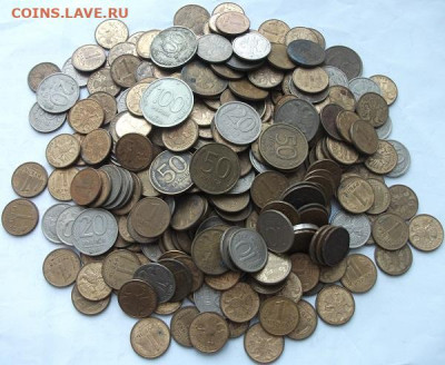 Монеты1992-1993гг.до 26.11.22 22ч.00мин мск - DSCF6118.JPG