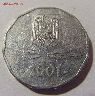 5000 лей 2001 Румыния №1 26.11.2022 22:00 МСК - CIMG9848.JPG