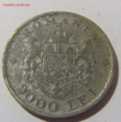 2000 лей 1946 Румыния №1 26.11.2022 22:00 МСК - CIMG9850.JPG