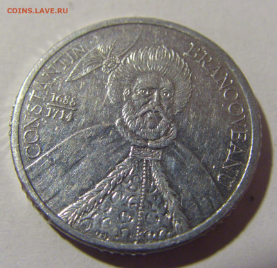 1000 лей 2000 Румыния №1 26.11.2022 22:00 МСК - CIMG9856.JPG