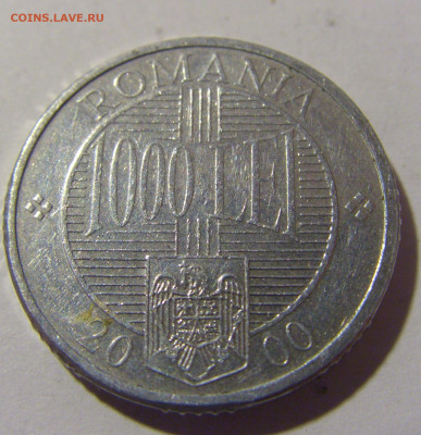 1000 лей 2000 Румыния №1 26.11.2022 22:00 МСК - CIMG9854.JPG
