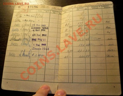 Сберегательная книжка 3 Рейха. 1943-1944 года. - 100_3915