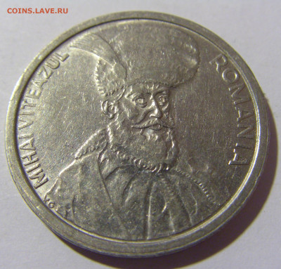 100 лей 1992 Румыния №1 26.11.2022 22:00 МСК - CIMG9864.JPG