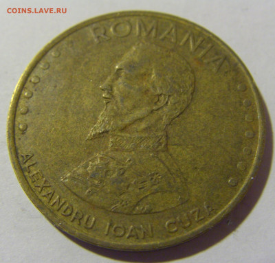 50 лей 1992 Румыния №1 26.11.2022 22:00 МСК - CIMG9872.JPG