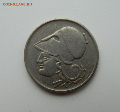 Греция 1 драхма 1926 г. до 23.11.22 - DSCN4093.JPG