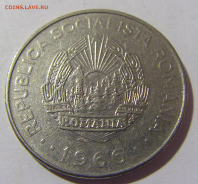 3 лея 1966 Румыния №1 26.11.2022 22:00 МСК - CIMG9928.JPG