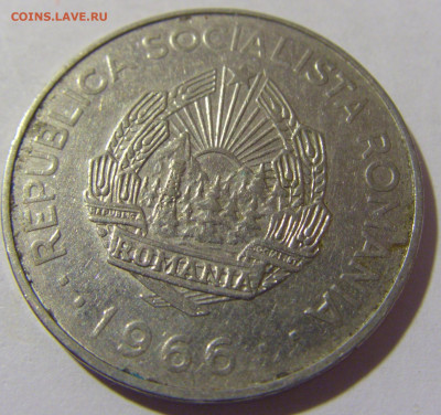 3 лея 1966 Румыния №2 26.11.2022 22:00 МСК - CIMG9932.JPG