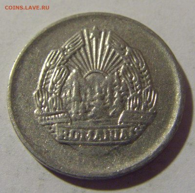 5 бани 1966 Румыния №1 26.11.2022 22:00 МСК - CIMG9998.JPG