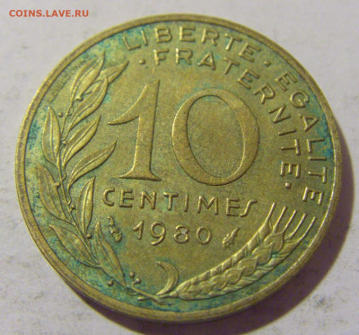 10 сантим 1980 Франция №1 26.11.2022 22:00 МСК - CIMG8031.JPG