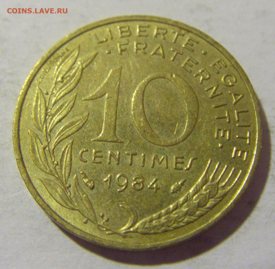 10 сантим 1984 Франция №2 26.11.2022 22:00 МСК - CIMG8051.JPG