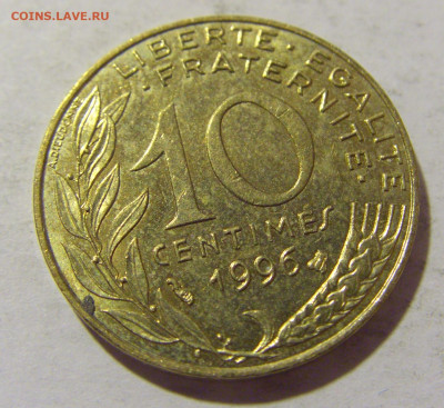 10 сантим 1996 Франция №2 26.11.2022 22:00 МСК - CIMG8067.JPG
