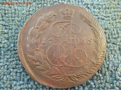 5 копеек 1765 ЕМ. до 22.11 2022 г. - SAM_6321.JPG
