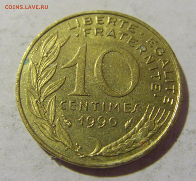 10 сантим 1990 Франция №1 26.11.2022 22:00 МСК - CIMG8071.JPG