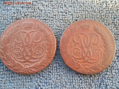 5 копеек 1758, 1758 ММ до 22.11 2022 г. - SAM_6329.JPG