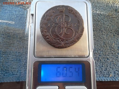 5 копеек 1787 ЕМ (60,54 гр) до 22.11.2022 г. - SAM_6325.JPG