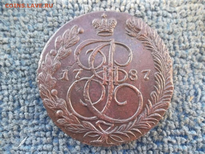 5 копеек 1787 ЕМ (60,54 гр) до 22.11.2022 г. - SAM_6323.JPG