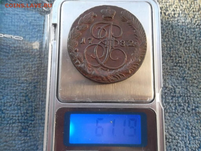 5 копеек 1782 ЕМ (61,19 гр) до 22.11.2022 г. - SAM_6328.JPG