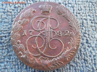 5 копеек 1782 ЕМ (61,19 гр) до 22.11.2022 г. - SAM_6326.JPG