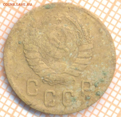 2 коп 1939г.,до 27.11.22 в 22:00 по Москве - 2 1939 10