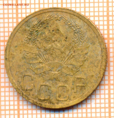 3 коп 1935нтг., до  27.11.22 в 22:00 по Москве - 3 1935 нт два 80а