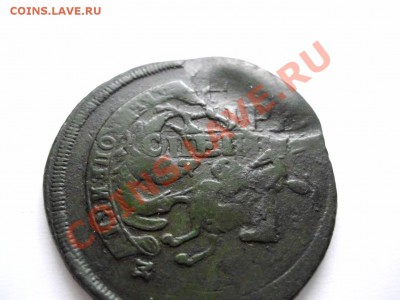 Одно из Чудес Российского чекана медных монет!2 коп. 1788?м - IMG_1770.JPG