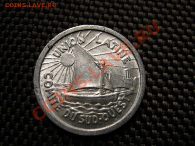 ёНотгельд Франция 5 сантимов 1933 Тулуза до 22.10 в 15.00 М - IMG_0316