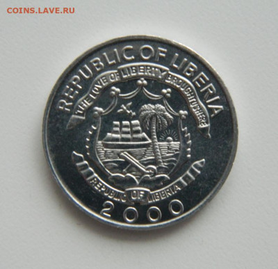 Либерия 5 центов 2000 г. до 24.11.22 - DSCN4385.JPG