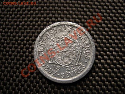 Нотгельд Франция 5 сант. 1922 Deux-Sevres до 06.12 в 21.00 М - IMG_0320