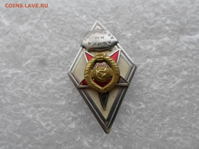 Ромб ЛВИКА им. А.Ф. Можайского Самопал - SAM_0467.JPG