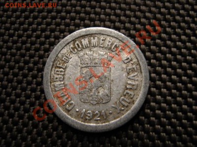 Нотгельд Франция 5 сант. 1921 DEvreux до 06.12 в 21.00 М - IMG_0324