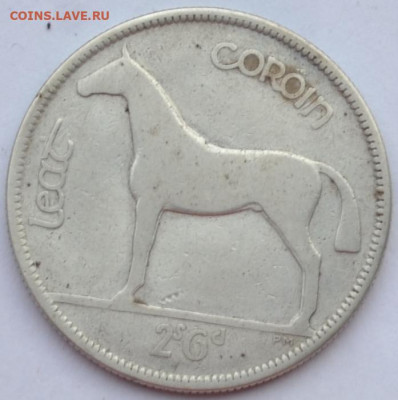 10 сентавос 1916 Куба. И другие монеты на оценку. - DSC_0473.JPG