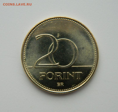 Венгрия 20 форинтов 2020 г. (Юбилейная) до 24.11.22 - DSCN4433.JPG