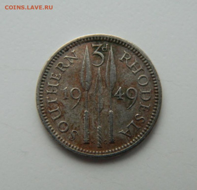 Британская Южная Родезия 3 пенса 1949 г. до 24.11.22 - DSCN4437.JPG