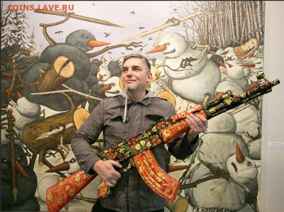 юмор - Копейкин
