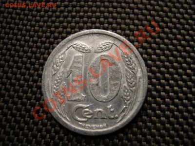 Нотгельд Франция 10 сант. 1921 DEvreux до 06.12 в 21.00 М - IMG_0346