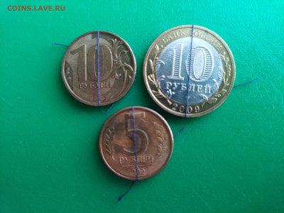 10р, 5р - IMG_20221121_151511_1